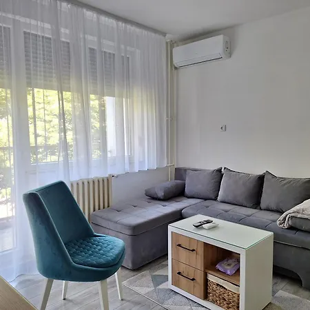 Cosy Corner * Добой